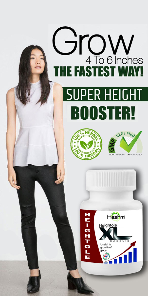 height gain supplements